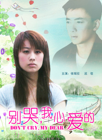 色综合狠狠干